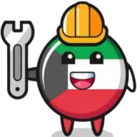 كراج الكويت